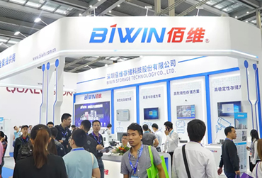 BIWINSUNBET：专业存储，精准笼罩安防客户“端”需求